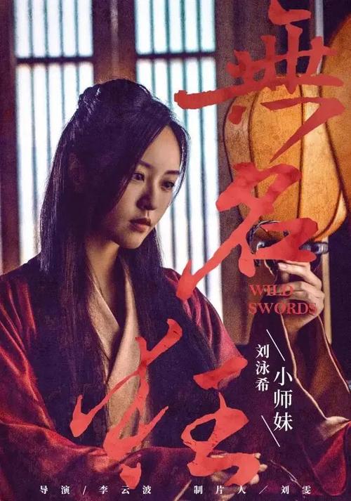 制作弗吉尼亚联合大学文凭
